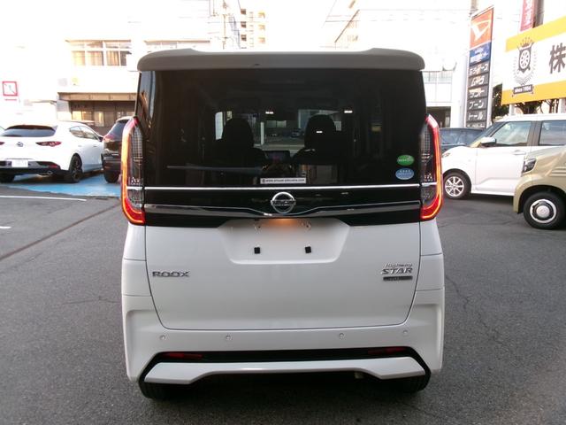 ルークス ハイウェイスター　Ｘ　プロパイロットエディション（8枚目）