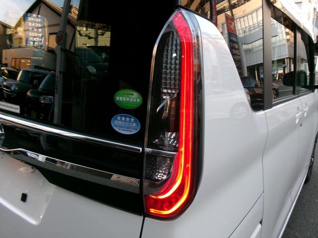 ルークス ハイウェイスター　Ｘ　プロパイロットエディション（9枚目）