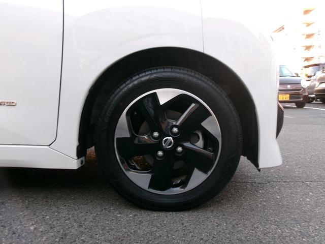 ルークス ハイウェイスター　Ｘ　プロパイロットエディション（10枚目）