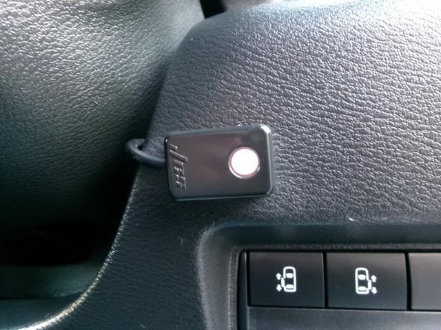 ルークス ハイウェイスター　Ｘ　プロパイロットエディション（12枚目）