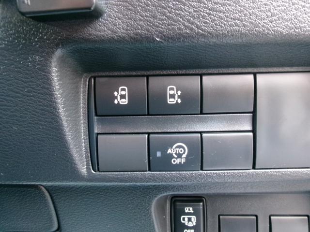 ルークス ハイウェイスター　Ｘ　プロパイロットエディション（20枚目）