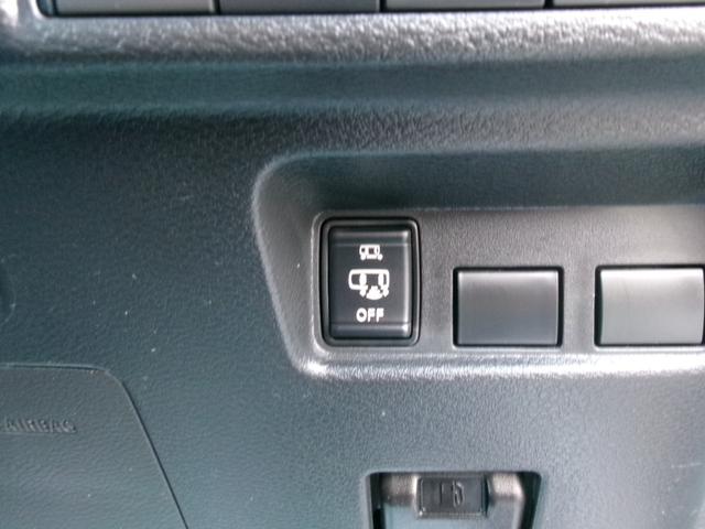 ルークス ハイウェイスター　Ｘ　プロパイロットエディション（21枚目）