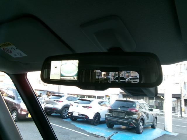 ルークス ハイウェイスター　Ｘ　プロパイロットエディション（22枚目）