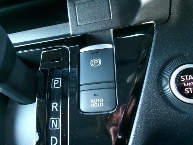 ルークス ハイウェイスター　Ｘ　プロパイロットエディション（27枚目）