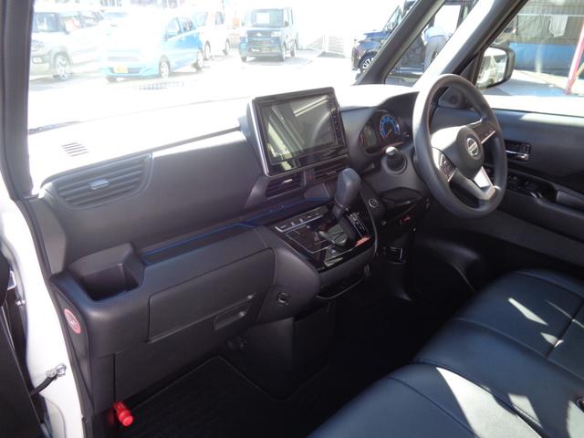 ルークス ハイウェイスター X ディスプレイオーディオ ETC アラウンドビューモニター エマージェンシーブレーキ 左パワースライドドア ドライブレコーダー 社外シートカバー(3枚目)