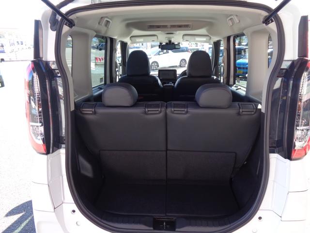 ルークス ハイウェイスター X ディスプレイオーディオ ETC アラウンドビューモニター エマージェンシーブレーキ 左パワースライドドア ドライブレコーダー 社外シートカバー(6枚目)