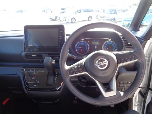 ルークス ハイウェイスター X ディスプレイオーディオ ETC アラウンドビューモニター エマージェンシーブレーキ 左パワースライドドア ドライブレコーダー 社外シートカバー(9枚目)