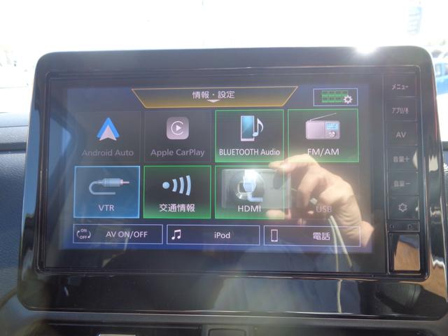 ルークス ハイウェイスター X ディスプレイオーディオ ETC アラウンドビューモニター エマージェンシーブレーキ 左パワースライドドア ドライブレコーダー 社外シートカバー(10枚目)