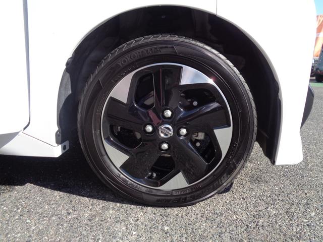 ルークス ハイウェイスター X ディスプレイオーディオ ETC アラウンドビューモニター エマージェンシーブレーキ 左パワースライドドア ドライブレコーダー 社外シートカバー(15枚目)