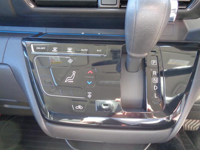 ルークス ハイウェイスター X ディスプレイオーディオ ETC アラウンドビューモニター エマージェンシーブレーキ 左パワースライドドア ドライブレコーダー 社外シートカバー(17枚目)