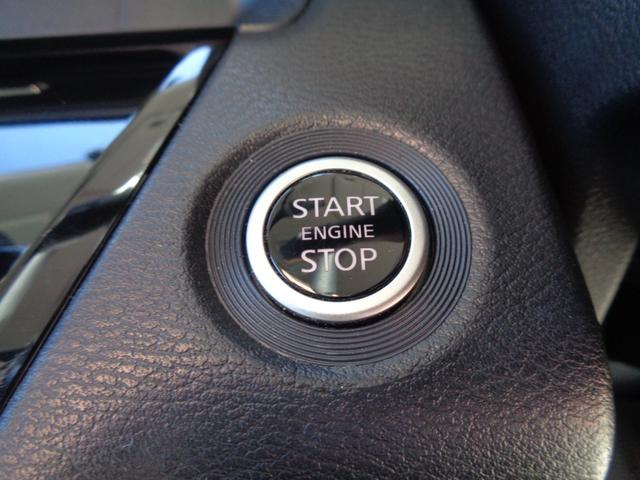 ルークス ハイウェイスター X ディスプレイオーディオ ETC アラウンドビューモニター エマージェンシーブレーキ 左パワースライドドア ドライブレコーダー 社外シートカバー(18枚目)