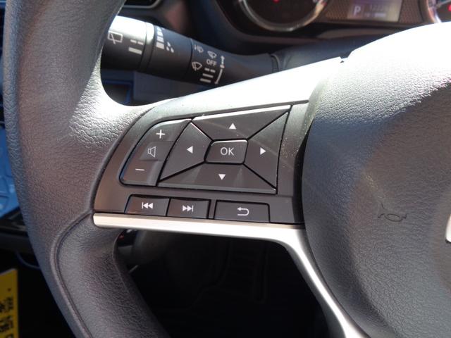 ルークス ハイウェイスター X ディスプレイオーディオ ETC アラウンドビューモニター エマージェンシーブレーキ 左パワースライドドア ドライブレコーダー 社外シートカバー(19枚目)