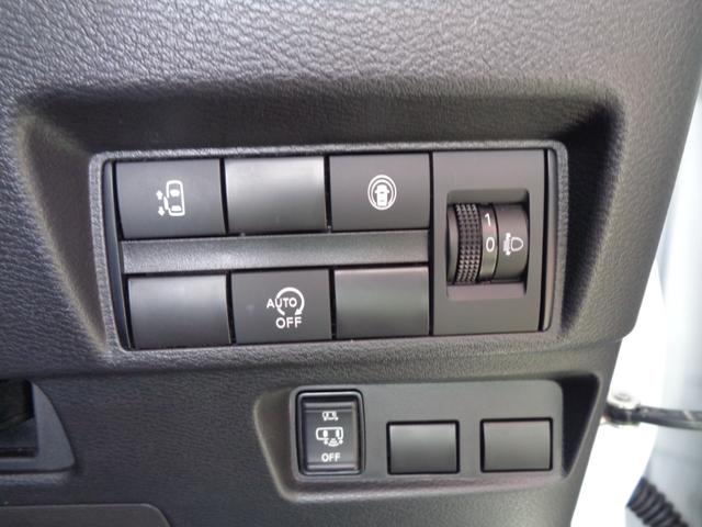 ルークス ハイウェイスター X ディスプレイオーディオ ETC アラウンドビューモニター エマージェンシーブレーキ 左パワースライドドア ドライブレコーダー 社外シートカバー(21枚目)