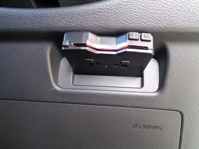 ルークス ハイウェイスター X ディスプレイオーディオ ETC アラウンドビューモニター エマージェンシーブレーキ 左パワースライドドア ドライブレコーダー 社外シートカバー(23枚目)