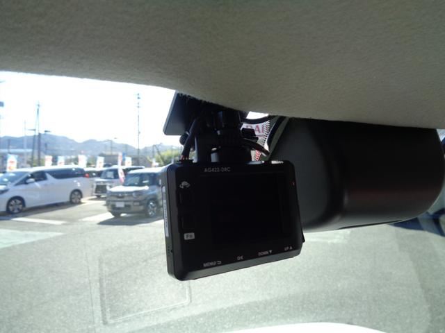 ルークス ハイウェイスター X ディスプレイオーディオ ETC アラウンドビューモニター エマージェンシーブレーキ 左パワースライドドア ドライブレコーダー 社外シートカバー(24枚目)