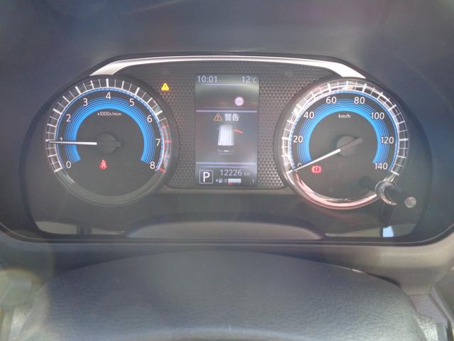 ルークス ハイウェイスター X ディスプレイオーディオ ETC アラウンドビューモニター エマージェンシーブレーキ 左パワースライドドア ドライブレコーダー 社外シートカバー(25枚目)