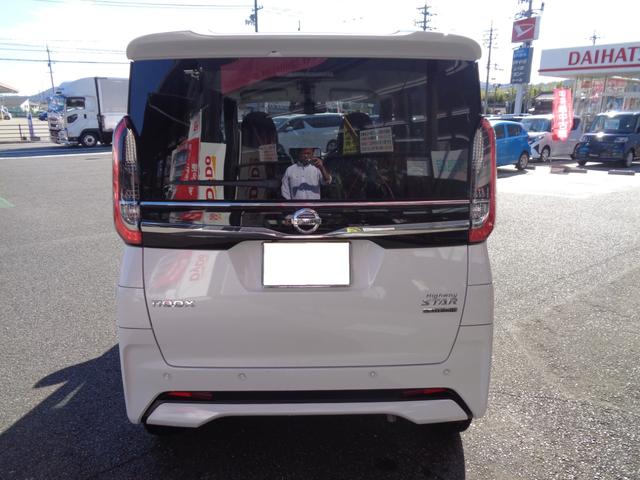 ルークス ハイウェイスター X ディスプレイオーディオ ETC アラウンドビューモニター エマージェンシーブレーキ 左パワースライドドア ドライブレコーダー 社外シートカバー(27枚目)