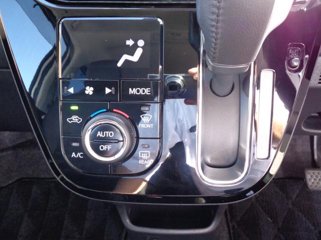 キャスト スタイルG ターボ プライムコレクション SAIII 8インチナビ Tv ETC2.0 ドライブレコーダー フロントシートヒーター スマートアシスト(16枚目)