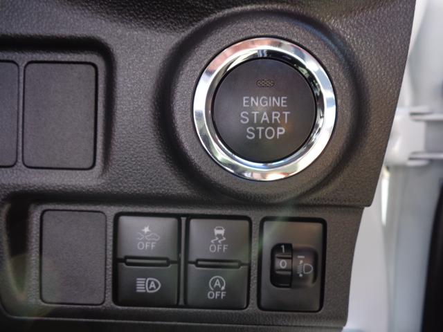 キャスト スタイルG ターボ プライムコレクション SAIII 8インチナビ Tv ETC2.0 ドライブレコーダー フロントシートヒーター スマートアシスト(21枚目)