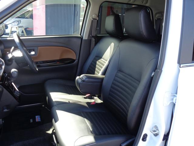 キャスト スタイルG ターボ プライムコレクション SAIII 8インチナビ Tv ETC2.0 ドライブレコーダー フロントシートヒーター スマートアシスト(22枚目)