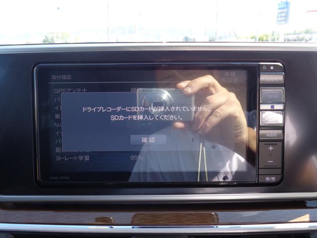 キャスト スタイルG ターボ プライムコレクション SAIII 8インチナビ Tv ETC2.0 ドライブレコーダー フロントシートヒーター スマートアシスト(24枚目)