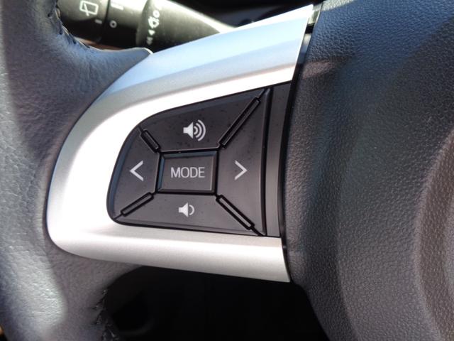 キャスト スタイルG ターボ プライムコレクション SAIII 8インチナビ Tv ETC2.0 ドライブレコーダー フロントシートヒーター スマートアシスト(25枚目)