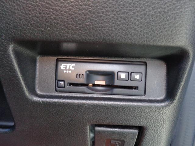 スペーシアギア ハイブリッドＸＺ　ターボ　８インチナビ　ＴＶ　ＥＴＣ　スズキセーフティサポート　左右パワースライドドア　クルーズコントロール　バックモニター（22枚目）