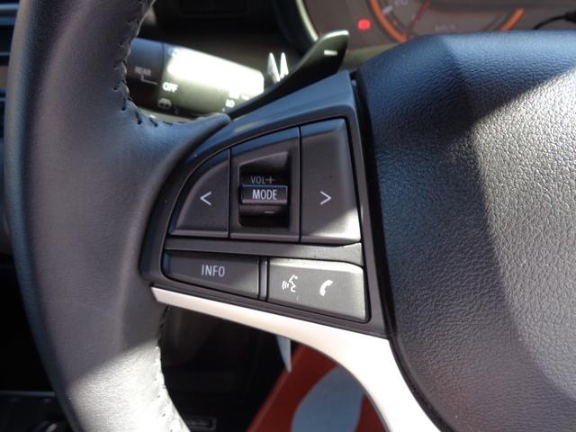 スペーシアギア ハイブリッドＸＺ　ターボ　８インチナビ　ＴＶ　ＥＴＣ　スズキセーフティサポート　左右パワースライドドア　クルーズコントロール　バックモニター（23枚目）