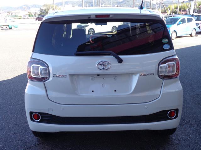 パッソ モーダ Gパッケージ 社外ナビ TV バックモニター スマートアシストII(7枚目)