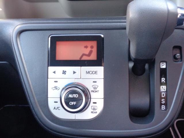 パッソ モーダ Gパッケージ 社外ナビ TV バックモニター スマートアシストII(18枚目)