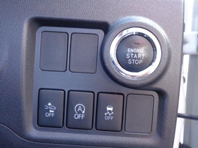 パッソ モーダ Gパッケージ 社外ナビ TV バックモニター スマートアシストII(21枚目)