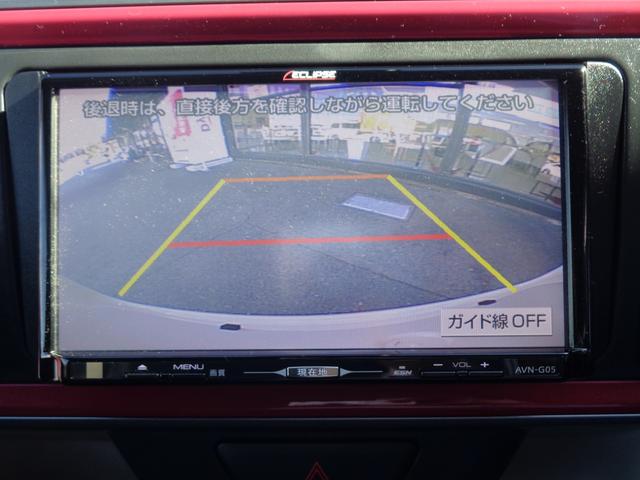 パッソ モーダ Gパッケージ 社外ナビ TV バックモニター スマートアシストII(22枚目)