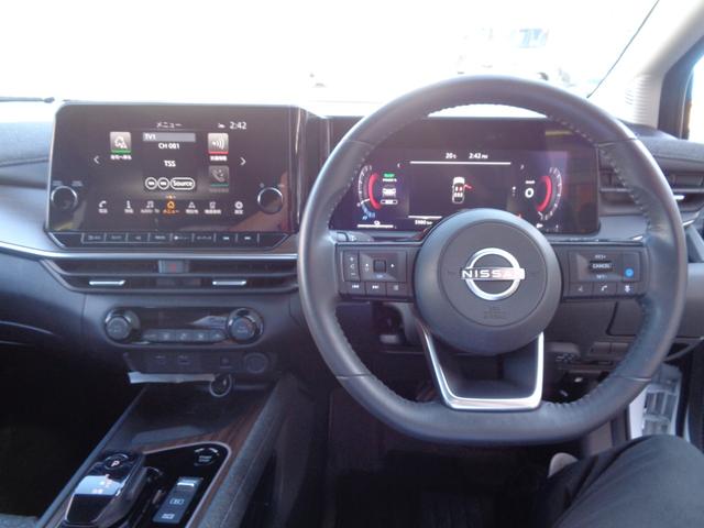 オーラ G ナビ TV  ETC2.0 プロパイロット アラウンドビューモニター エマージェンシーブレーキ ドライブレコーダー デジタルルームミラー BOSEサウンドシステム(9枚目)