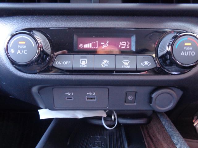 オーラ G ナビ TV  ETC2.0 プロパイロット アラウンドビューモニター エマージェンシーブレーキ ドライブレコーダー デジタルルームミラー BOSEサウンドシステム(17枚目)