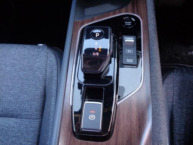 オーラ G ナビ TV  ETC2.0 プロパイロット アラウンドビューモニター エマージェンシーブレーキ ドライブレコーダー デジタルルームミラー BOSEサウンドシステム(18枚目)