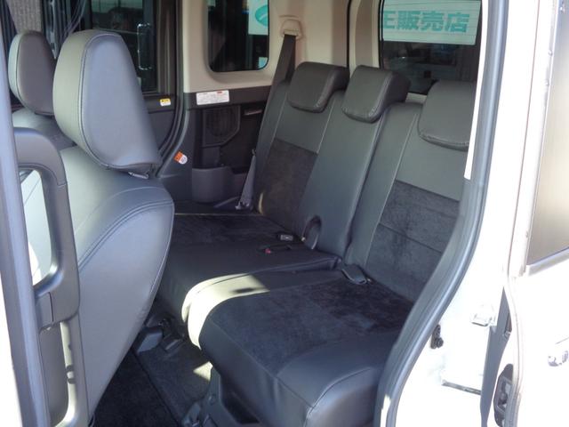 トール カスタムG ターボ SAII 9インチナビ TV バックモニター 左右パワースライドドア クルーズコントロール ドライブレコーダー(5枚目)