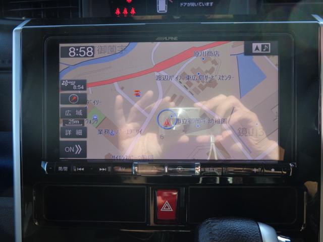 トール カスタムG ターボ SAII 9インチナビ TV バックモニター 左右パワースライドドア クルーズコントロール ドライブレコーダー(10枚目)