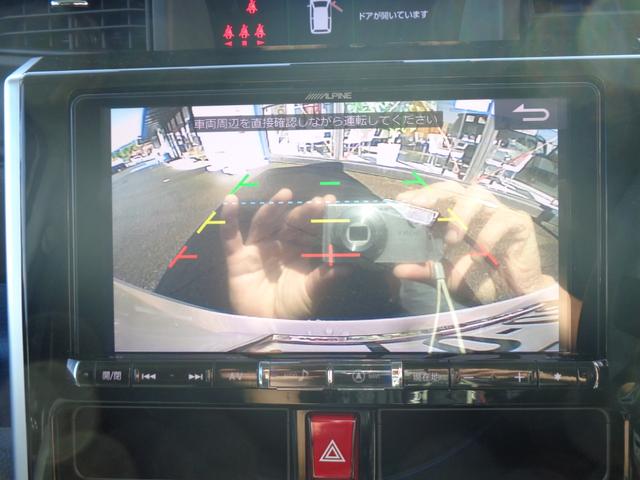 トール カスタムG ターボ SAII 9インチナビ TV バックモニター 左右パワースライドドア クルーズコントロール ドライブレコーダー(11枚目)