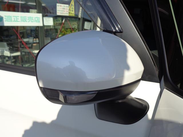 トール カスタムG ターボ SAII 9インチナビ TV バックモニター 左右パワースライドドア クルーズコントロール ドライブレコーダー(16枚目)