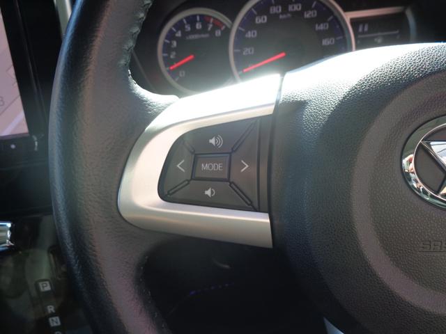 トール カスタムG ターボ SAII 9インチナビ TV バックモニター 左右パワースライドドア クルーズコントロール ドライブレコーダー(18枚目)