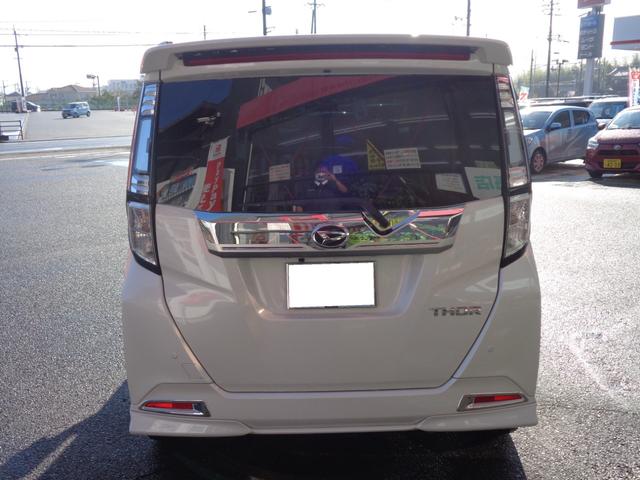 トール カスタムG ターボ SAII 9インチナビ TV バックモニター 左右パワースライドドア クルーズコントロール ドライブレコーダー(25枚目)