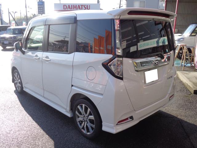 トール カスタムG ターボ SAII 9インチナビ TV バックモニター 左右パワースライドドア クルーズコントロール ドライブレコーダー(26枚目)