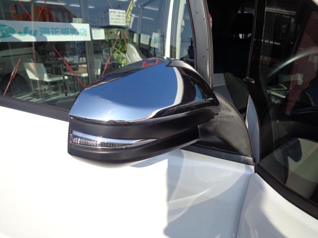 ヴォクシー ZS 煌II 9インチナビ TV ETC バックッモニター 左右パワースライドドア(17枚目)
