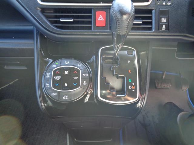 ヴォクシー ZS 煌II 9インチナビ TV ETC バックッモニター 左右パワースライドドア(18枚目)