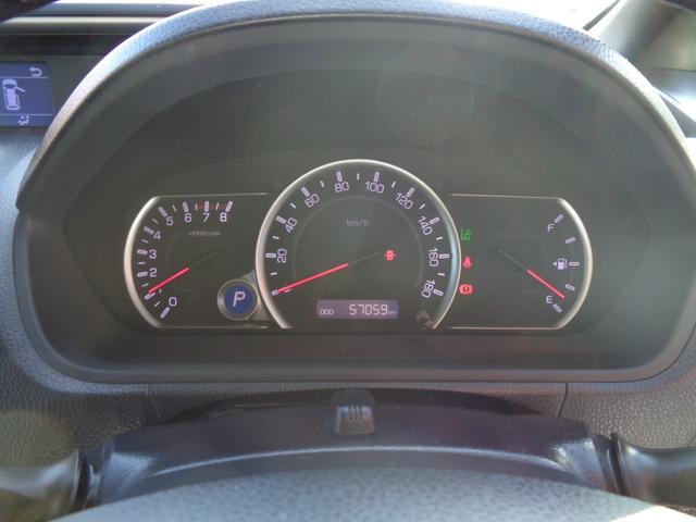 ヴォクシー ZS 煌II 9インチナビ TV ETC バックッモニター 左右パワースライドドア(23枚目)