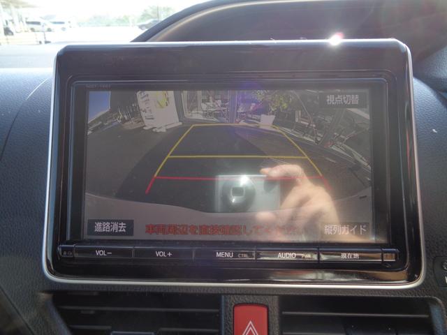 ヴォクシー ZS 煌II 9インチナビ TV ETC バックッモニター 左右パワースライドドア(24枚目)