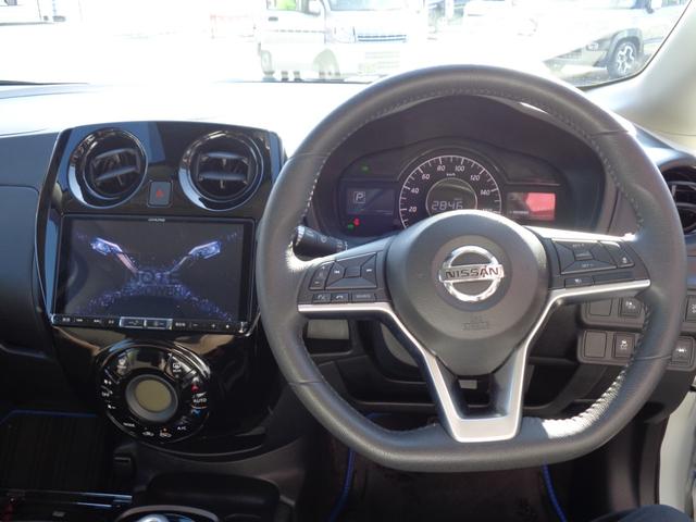 ノート ｅ－パワー　メダリスト　９インチナビ　ＴＶ　ＥＴＣ２．０　アラウンドビューモニター　エマージェンシーブレーキ　インテリジェントルームミラー　ドライブレコーダー　クルーズコントロール（11枚目）