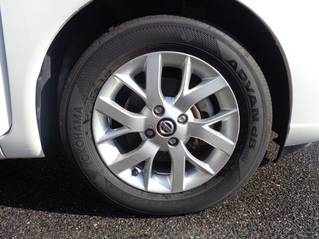 ノート ｅ－パワー　メダリスト　９インチナビ　ＴＶ　ＥＴＣ２．０　アラウンドビューモニター　エマージェンシーブレーキ　インテリジェントルームミラー　ドライブレコーダー　クルーズコントロール（17枚目）