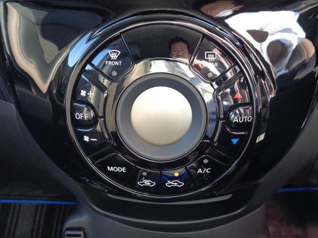 ノート ｅ－パワー　メダリスト　９インチナビ　ＴＶ　ＥＴＣ２．０　アラウンドビューモニター　エマージェンシーブレーキ　インテリジェントルームミラー　ドライブレコーダー　クルーズコントロール（19枚目）