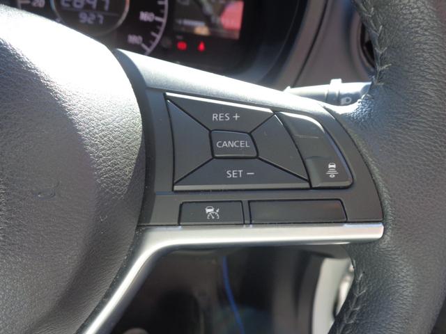 ノート ｅ－パワー　メダリスト　９インチナビ　ＴＶ　ＥＴＣ２．０　アラウンドビューモニター　エマージェンシーブレーキ　インテリジェントルームミラー　ドライブレコーダー　クルーズコントロール（22枚目）